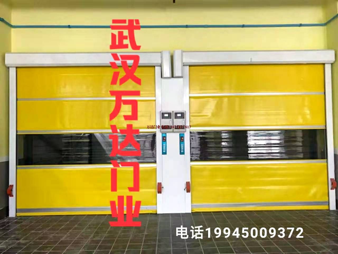 揭东柔性大门